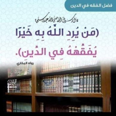 sãfîñâ Äbdûráhímäñ Profile Picture