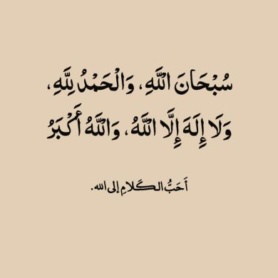 Hamdi Badru Profile Picture