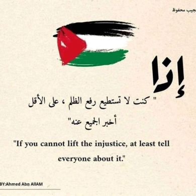 keyria-Seid Profile Picture