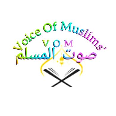 Voice Of Muslims' profile picture