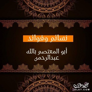 Telegram: Contact @nasaam_Arios