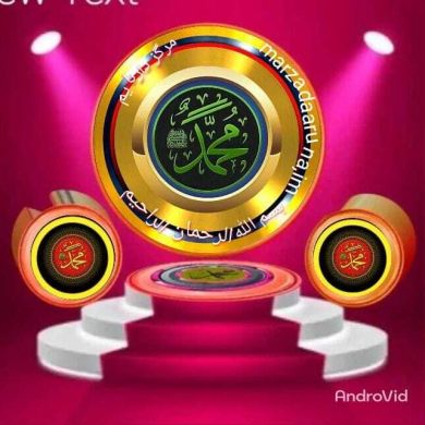 Hayama Alii Profile Picture