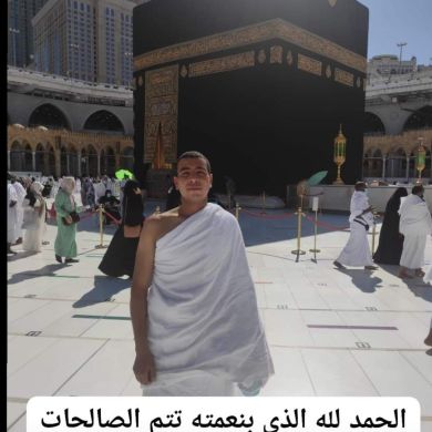 عمر احمد Profile Picture