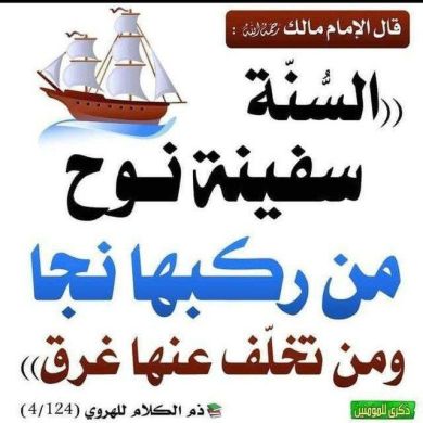 Siraj Anis profile picture