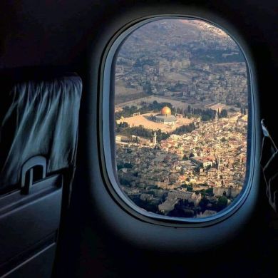 zuzu bint yasin yasi