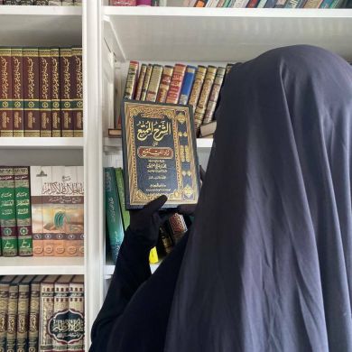 نون أم أويس Profile Picture