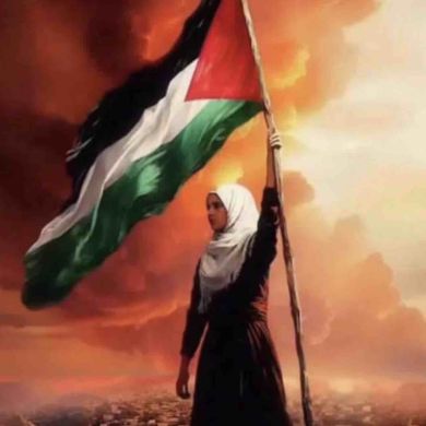 Fatima S Profile Picture