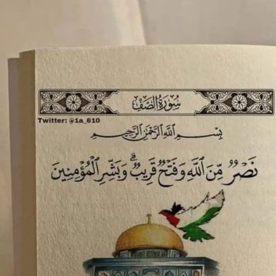 Abdu nesru Profile Picture