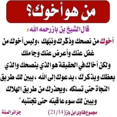 nezif redi profile picture