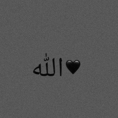 Aziza Ab Profile Picture