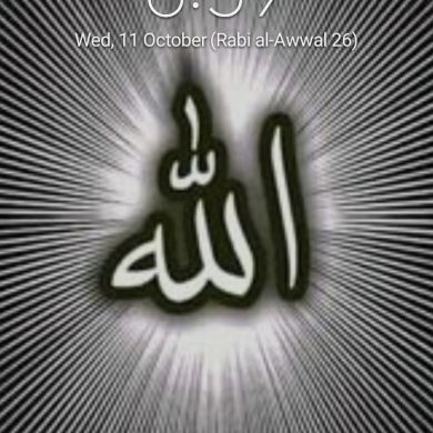 redwan lale Profile Picture