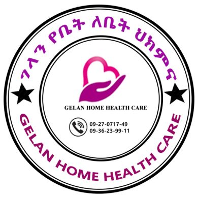 ዶር ሰሚር ከበደ