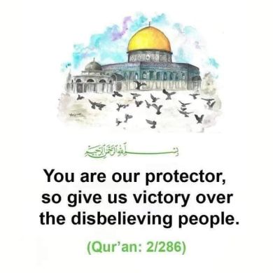 Abdur Profile Picture