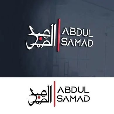 ABDU_SAM