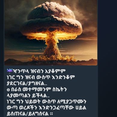 Nesrdin hessen Profile Picture