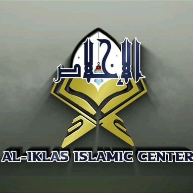 abubeker ahmedin abu