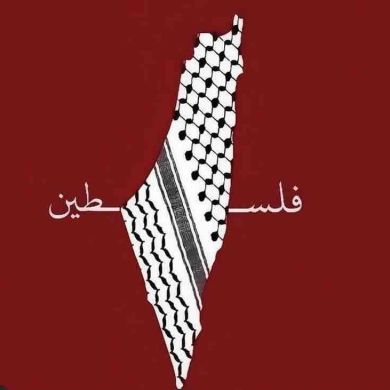 ور دة Profile Picture