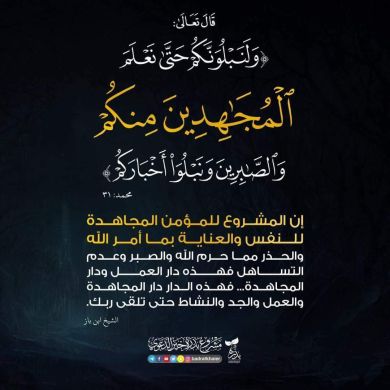 Umu khalid Umu khalid bint muhye Profile Picture