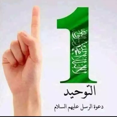 Ibnu Omer Profile Picture