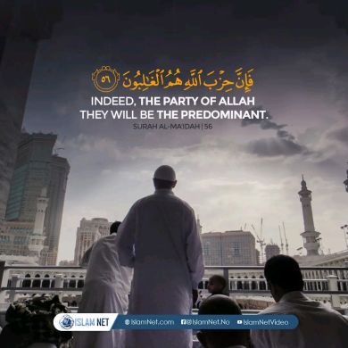 Al_Muhaz Profile Picture