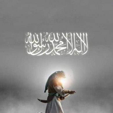 عبدالرحمن بن أحمد