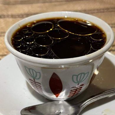 Yasmin Abdulkarim Profile Picture