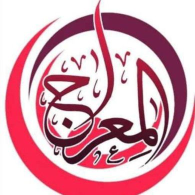 ابو حوبيب احمد Profile Picture