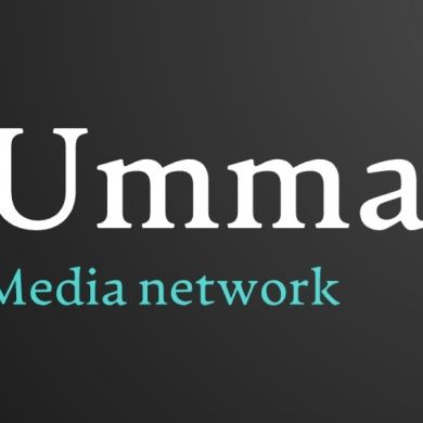 Umma ሚዲያ | UmmaLife
