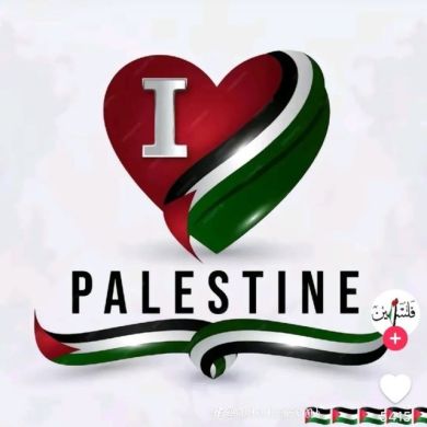 أبو معاذ السلفي