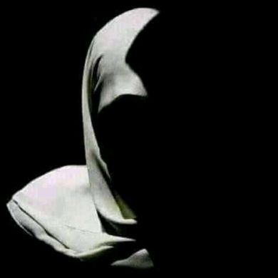 ፎዚ ነኝ የሂቡ ማሚ