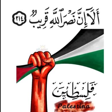 Muhamed Musa Profile Picture