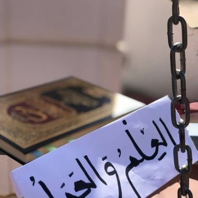 abu musab Profile Picture