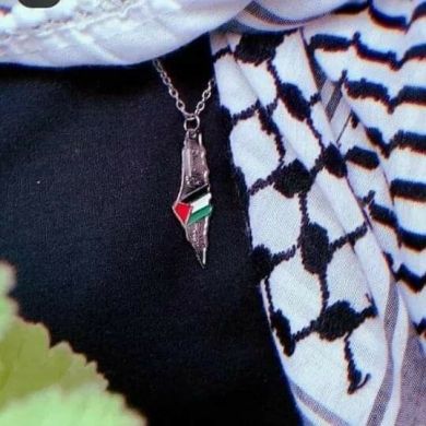 Hou rē Profile Picture