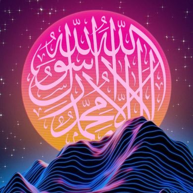 محمد جمعة Profile Picture