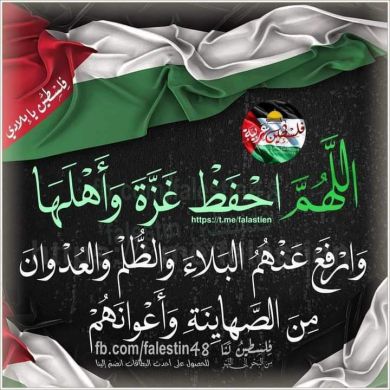 Mohammednuur bushura Profile Picture