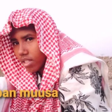 qutban muusa عتبان ب