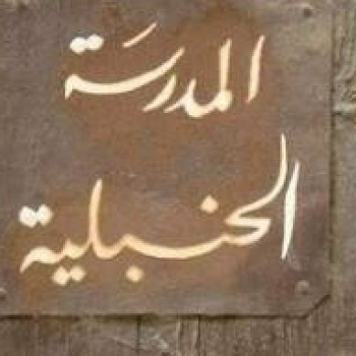 عمرو عابدين Profile Picture