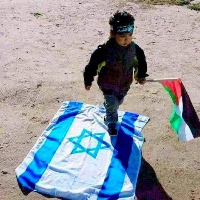 mina Abdelah Profile Picture