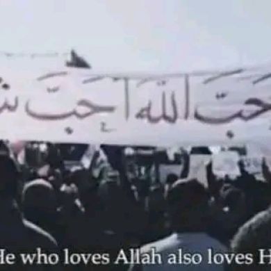 نورالهدى زغاد Profile Picture