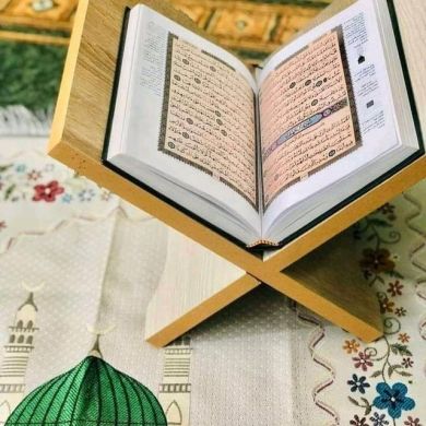 Suleiman kedir Profile Picture