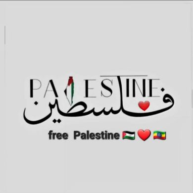 Fafi yimam Profile Picture