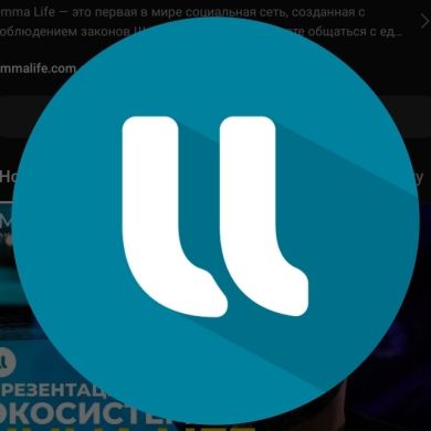 Ebrahimo Debisa Profile Picture