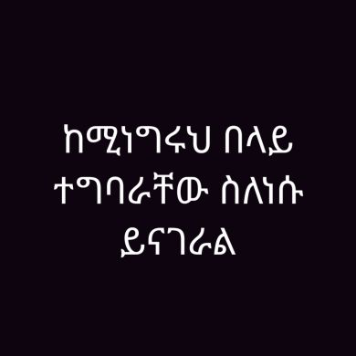 أم ولدان Profile Picture