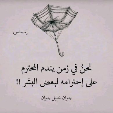 Abdurahman mohammed Profile Picture