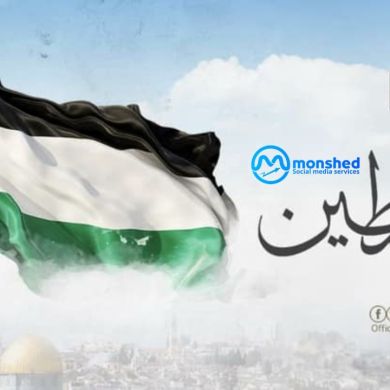 زيد بن أسامة منشد Profile Picture