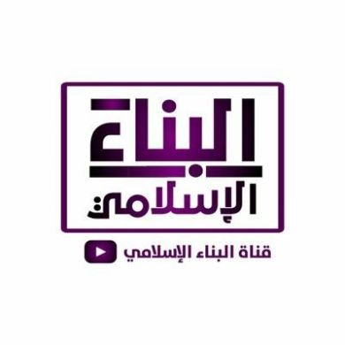 Souhaib Elouazzi Profile Picture