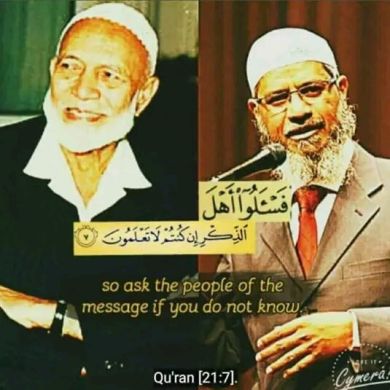 أبوبكر ألبكري