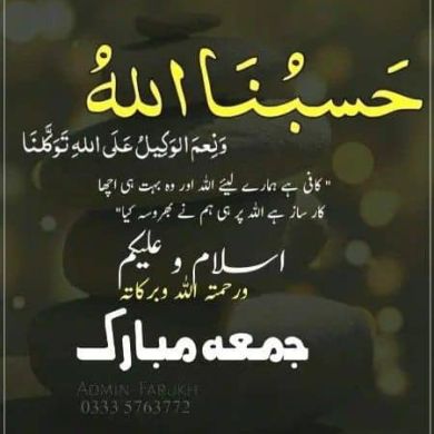 abdelah Muhammad Profile Picture