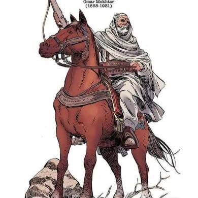 umma1697957604 Profile Picture