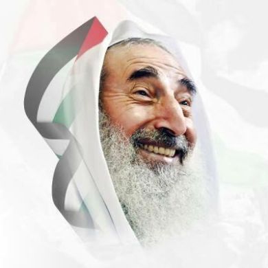 أحمد بن مندى Profile Picture